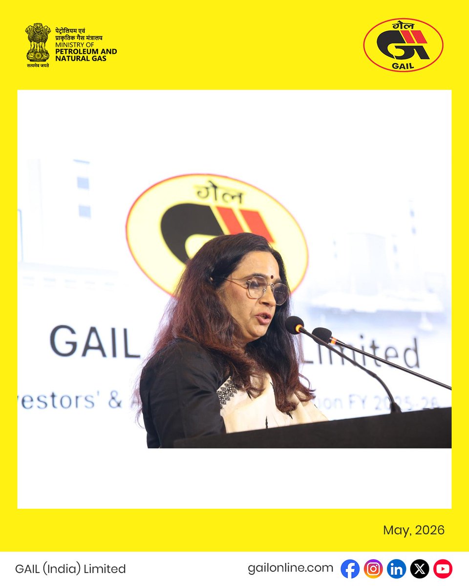 GAIL (India) Limited tweet media