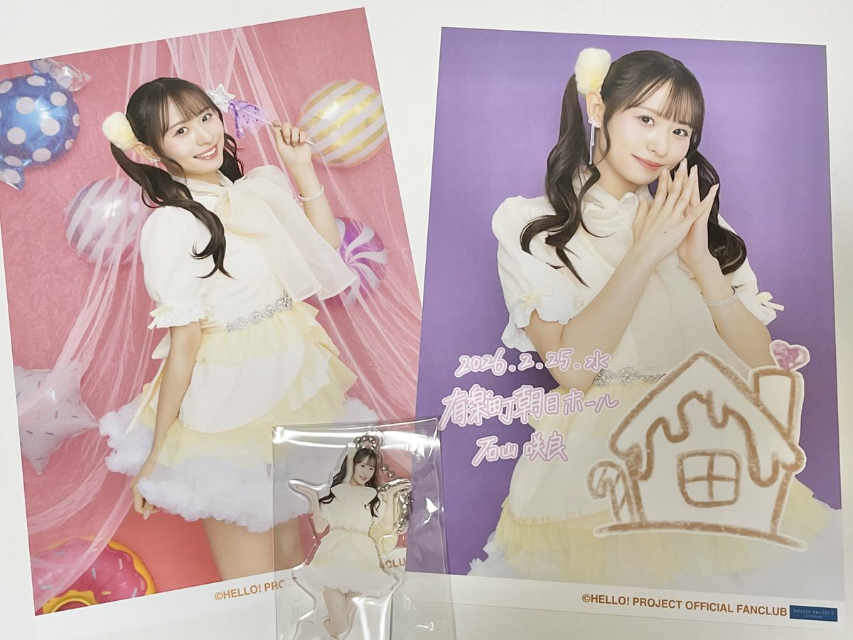 鮭とば🌼 tweet media