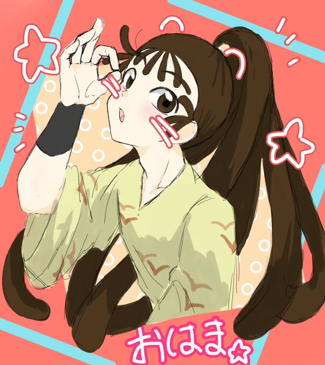 ninku2msd's tweet photo. #忍たま絵描きさんと繋がりたい 
 #忍たま好きさんと繋がりたい 
全員出動→アニメ視聴→軍師でハマったバリバリの初心者🔰です！
地雷はなし。腐っています⚠️
𝖼𝗉は主に綾滝、五い、双忍、五ろがメインですが基本なんでも食べれます👍
❤️、♻️全反応巡回致します‼️
一緒に語れるお友達が欲しいです！ https://t.co/MZgXfkhgxe