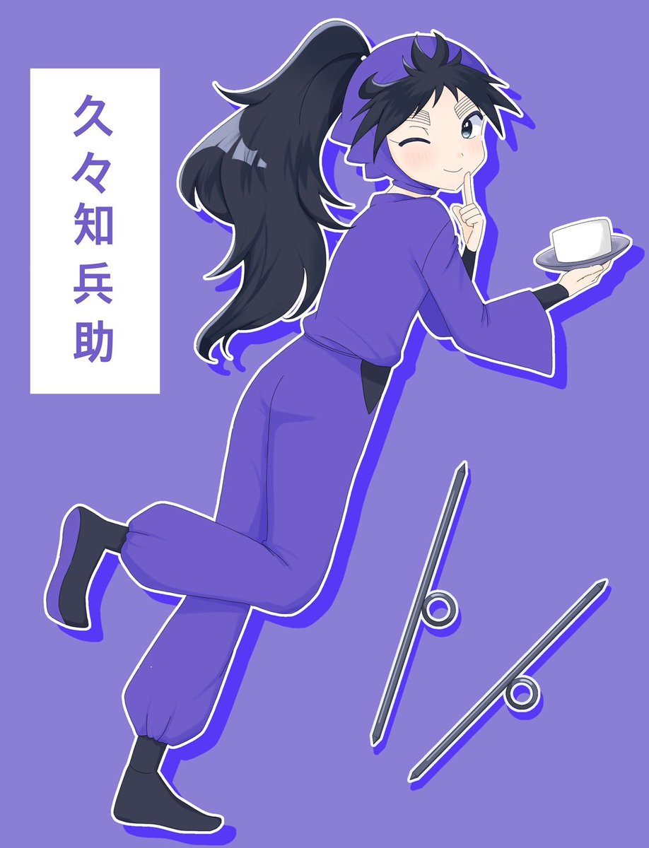 ninku2msd's tweet photo. #忍たま絵描きさんと繋がりたい 
 #忍たま好きさんと繋がりたい 
全員出動→アニメ視聴→軍師でハマったバリバリの初心者🔰です！
地雷はなし。腐っています⚠️
𝖼𝗉は主に綾滝、五い、双忍、五ろがメインですが基本なんでも食べれます👍
❤️、♻️全反応巡回致します‼️
一緒に語れるお友達が欲しいです！ https://t.co/MZgXfkhgxe