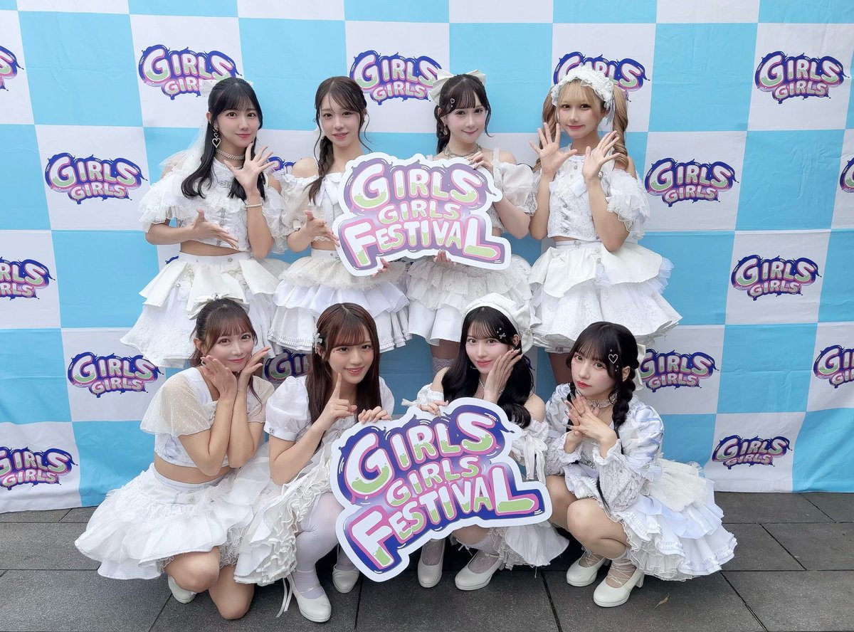 GIRLS GIRLS FESTIVAL 2026】 🌸ご来場ありがとうございました🌸 この