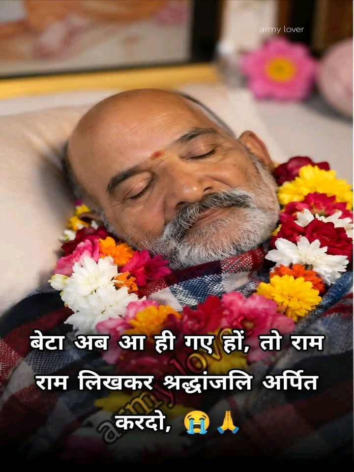 घर का वैद्य tweet media