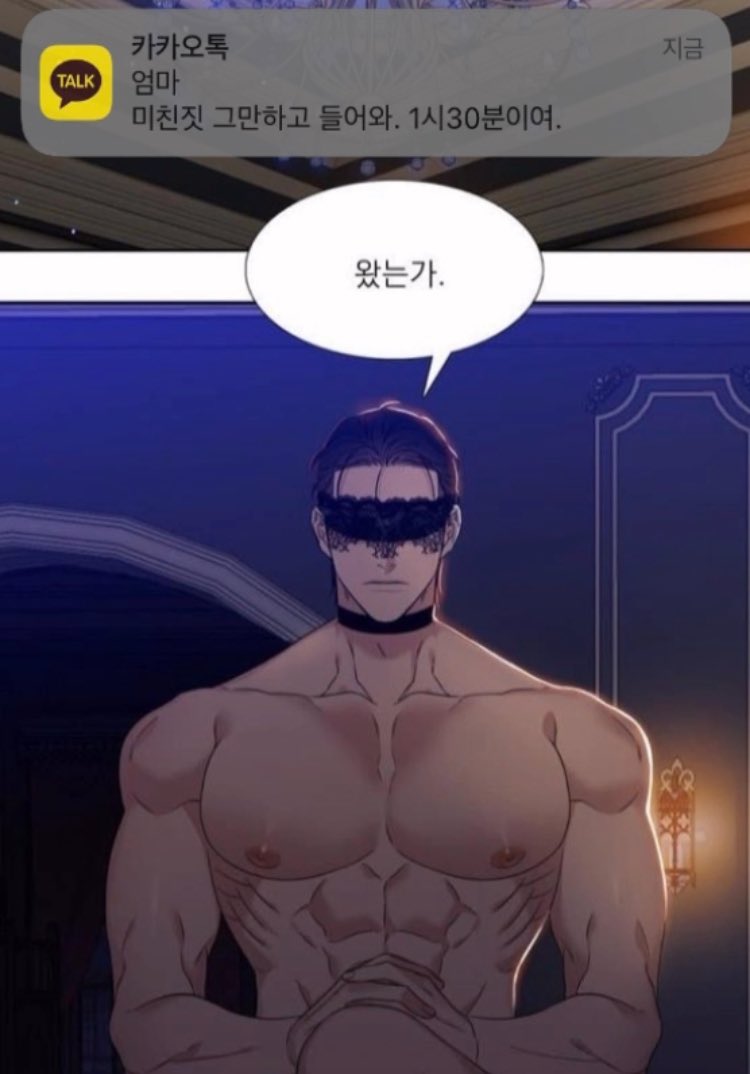 태깡 tweet media