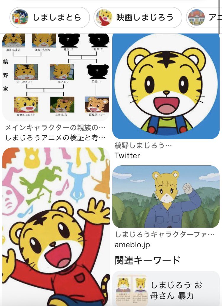 まっつー tweet media