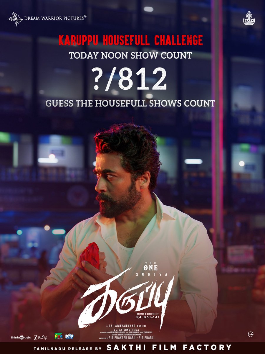 Sakthi Film Factory tweet media