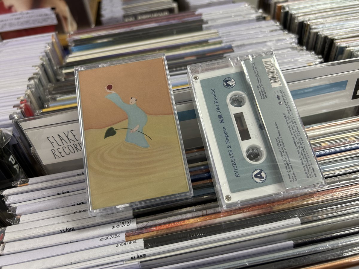 EVISBEATS (@evisbeats24) / Posts / X