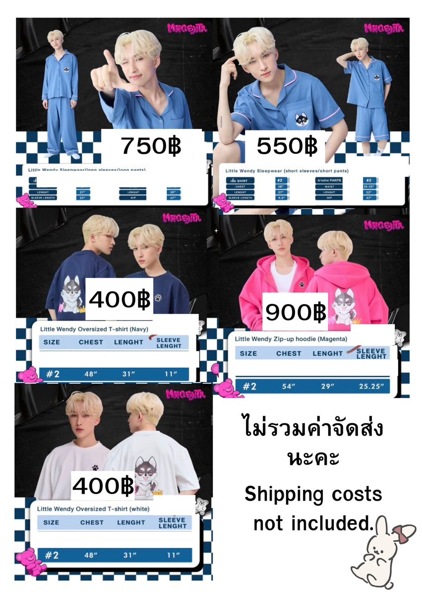 BUM_BN🤍"૮₍ ˶•⤙•˶ ₎ა ⪩🐣🐰⪨ tweet media