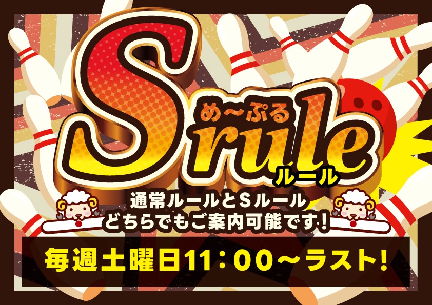 麻雀め~ぷる tweet media