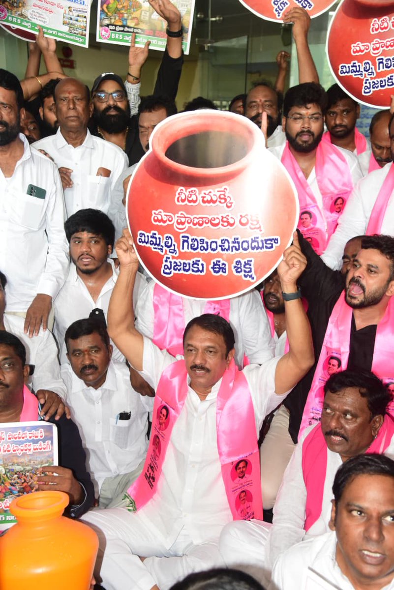 BRS Party tweet media