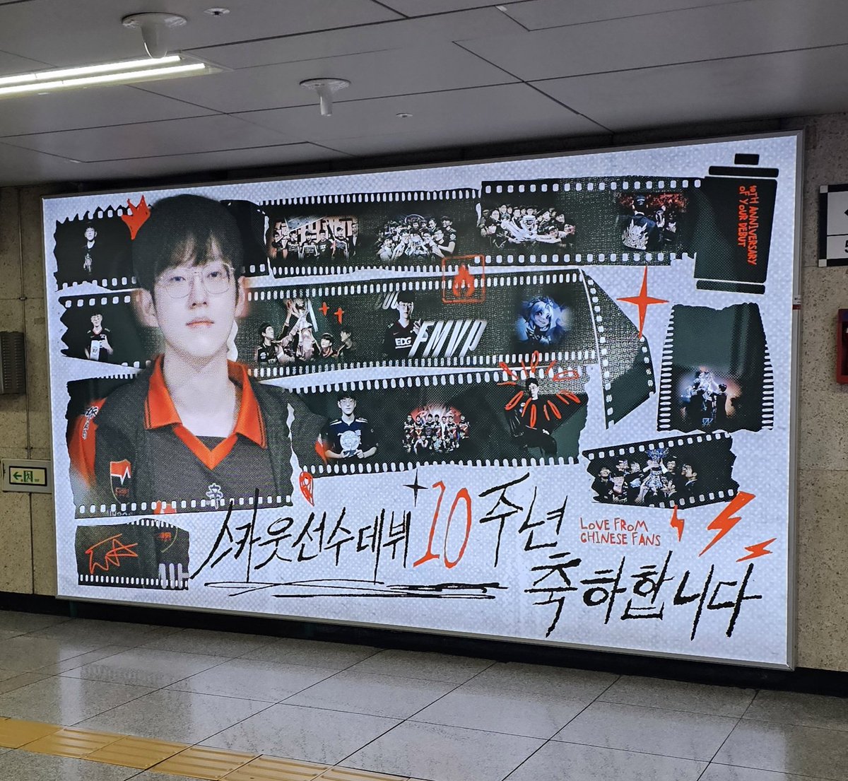 잔삼 tweet media