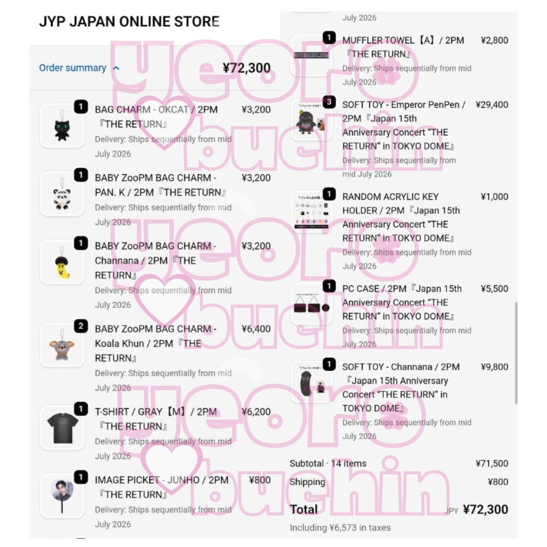 Yeochin PO Album Merch dan Jastip Korea tweet media