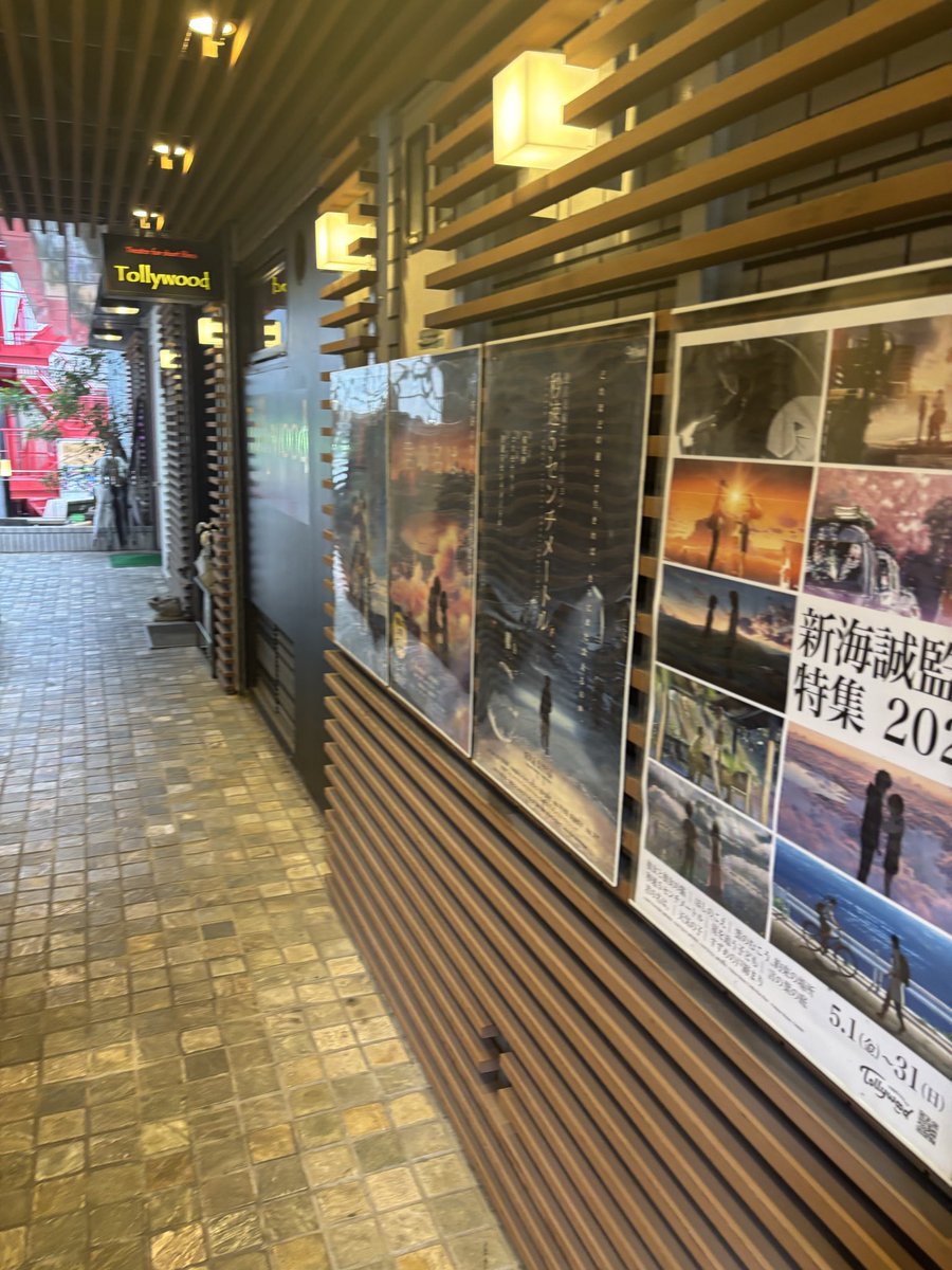 buttin3333's tweet photo. まじ最高
ほんとうに俺の夢だった
最高の映画 https://t.co/KCRkkUBs6q