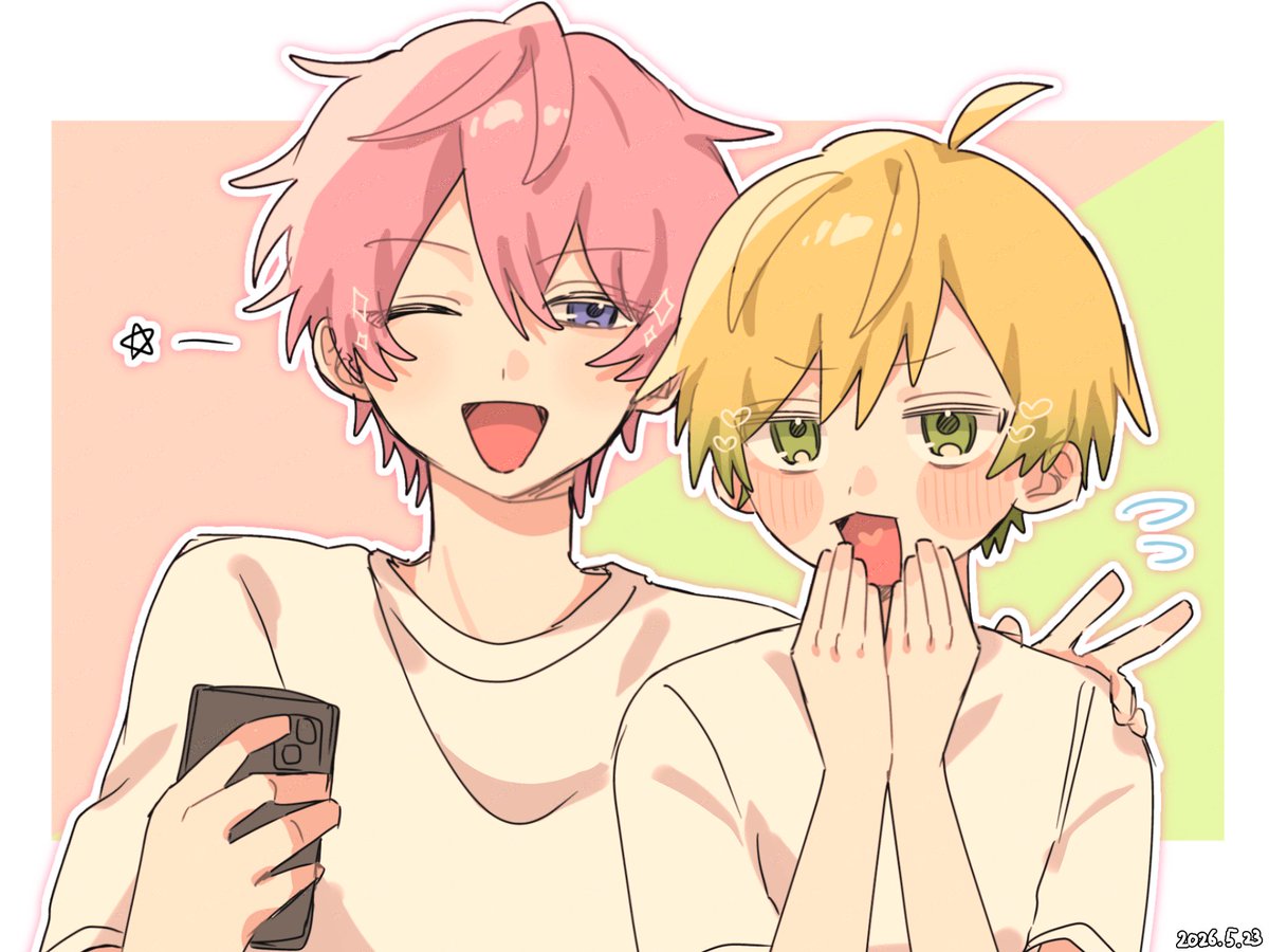 とうか tweet media