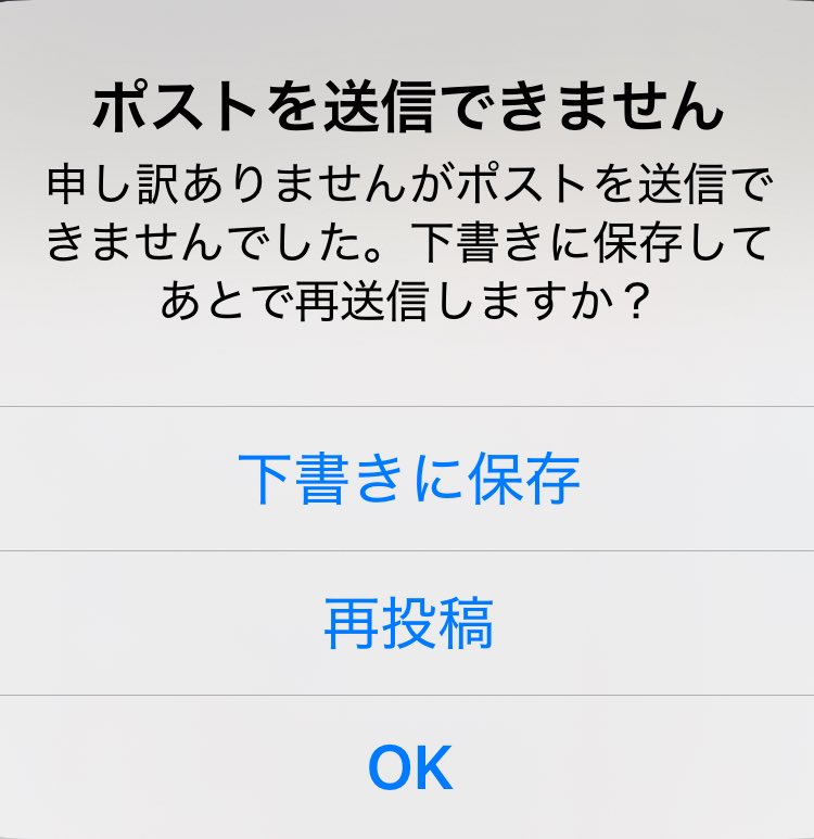 あきこ♪ tweet media