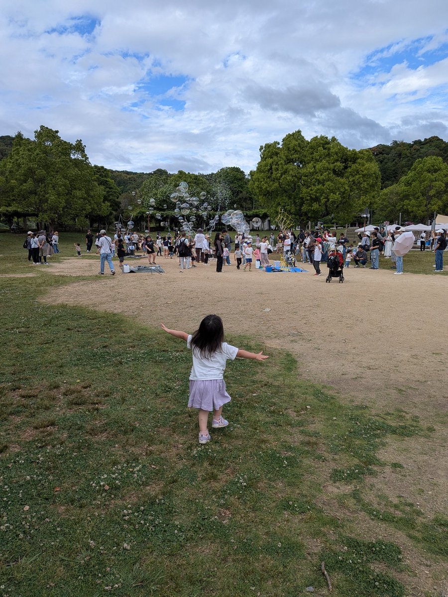 ｲﾌﾞｷﾝ tweet media