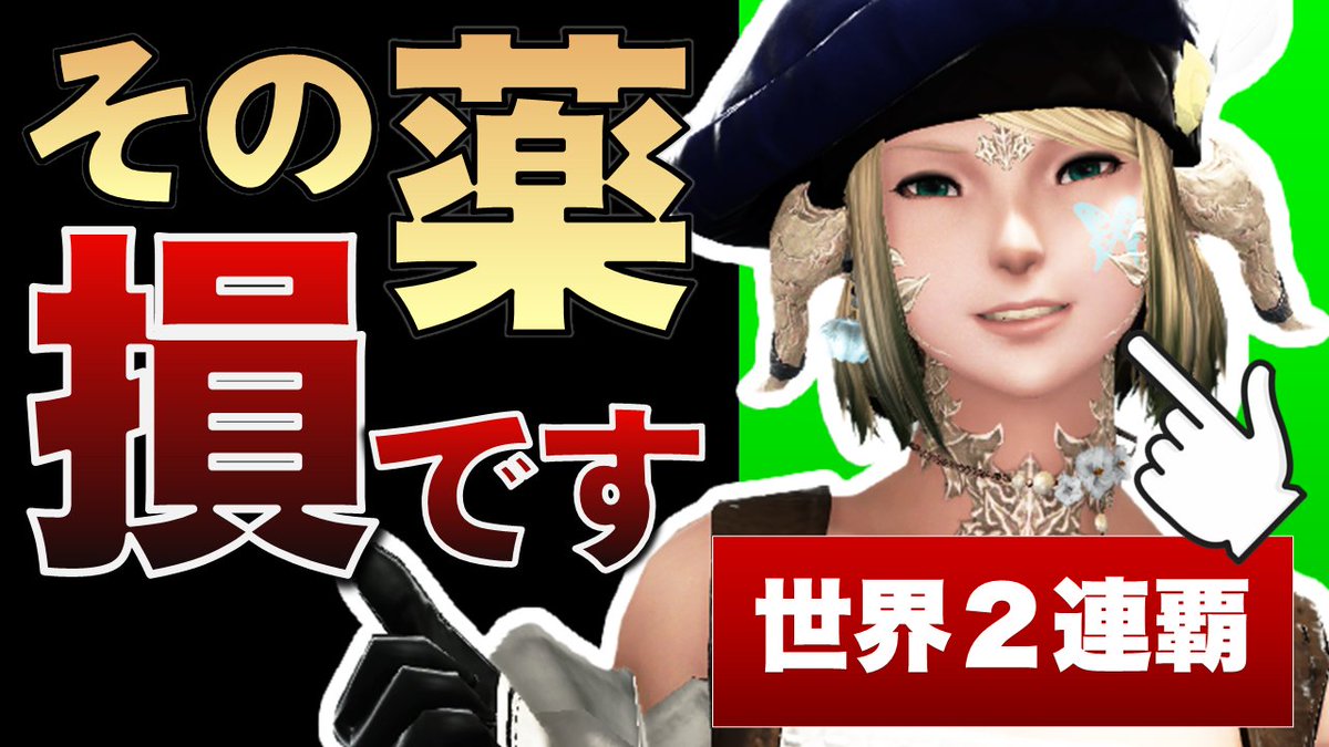 家無しララ IENASHI tweet media