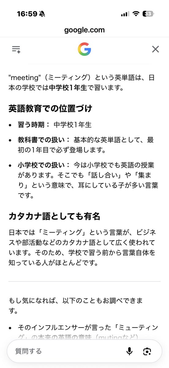 Akiyoshi Kawashima tweet media