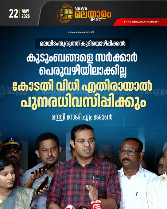 Not_that_Rishi tweet media