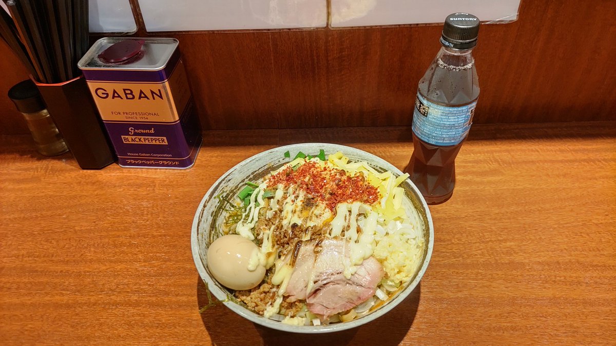 うどん(👮🏻♂️🎭) tweet media