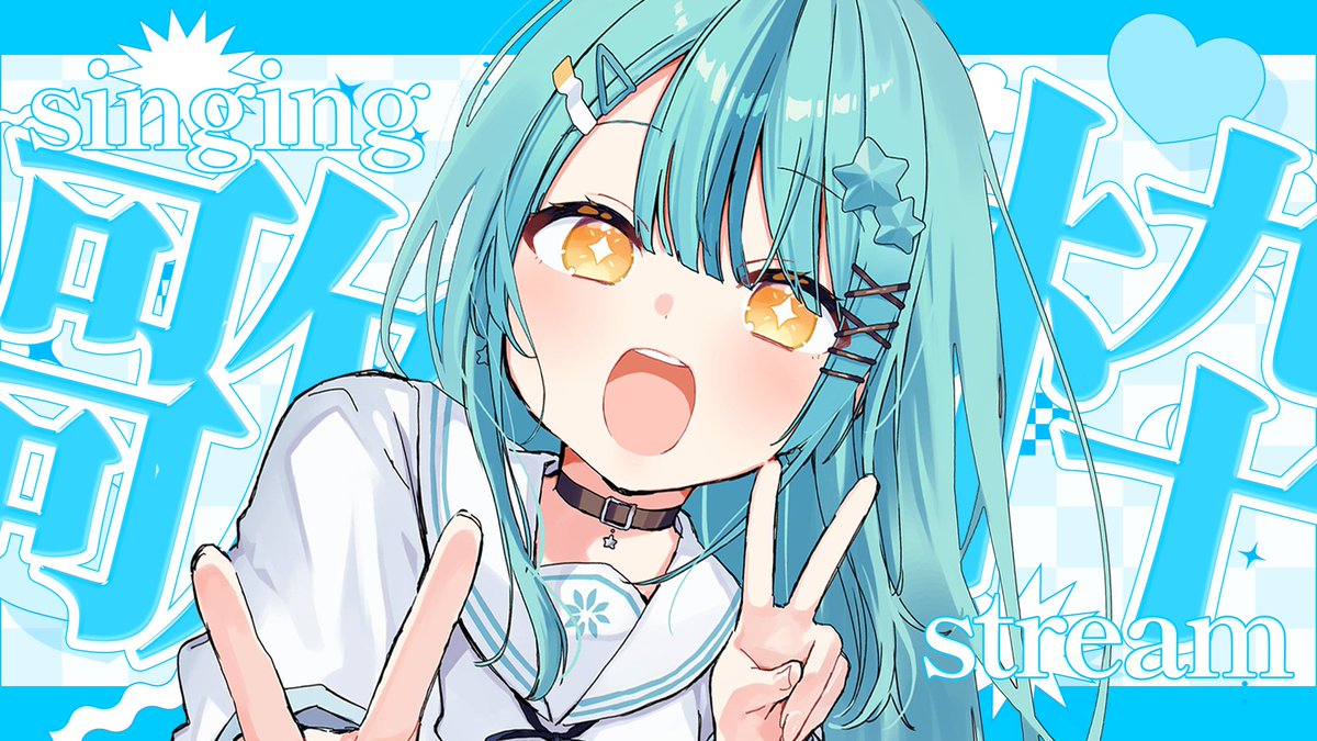 珠乃井ナナ🛼にじさんじ tweet media