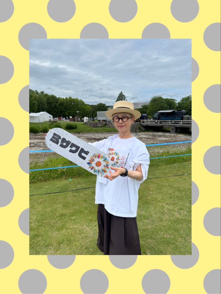 ミザワビスナップ 🙌🏻🎶／ FM802 MEET THE WORLD BEAT 2026