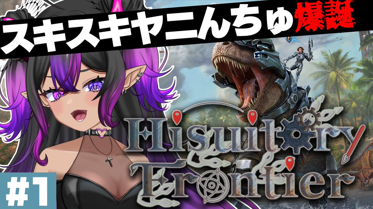 超ああちゅ(すーぱーああちゅ)🐷⛓💜@禁煙系Vtuber tweet media