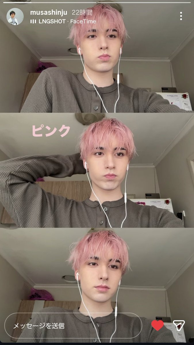 ねこ🏹💘 tweet media
