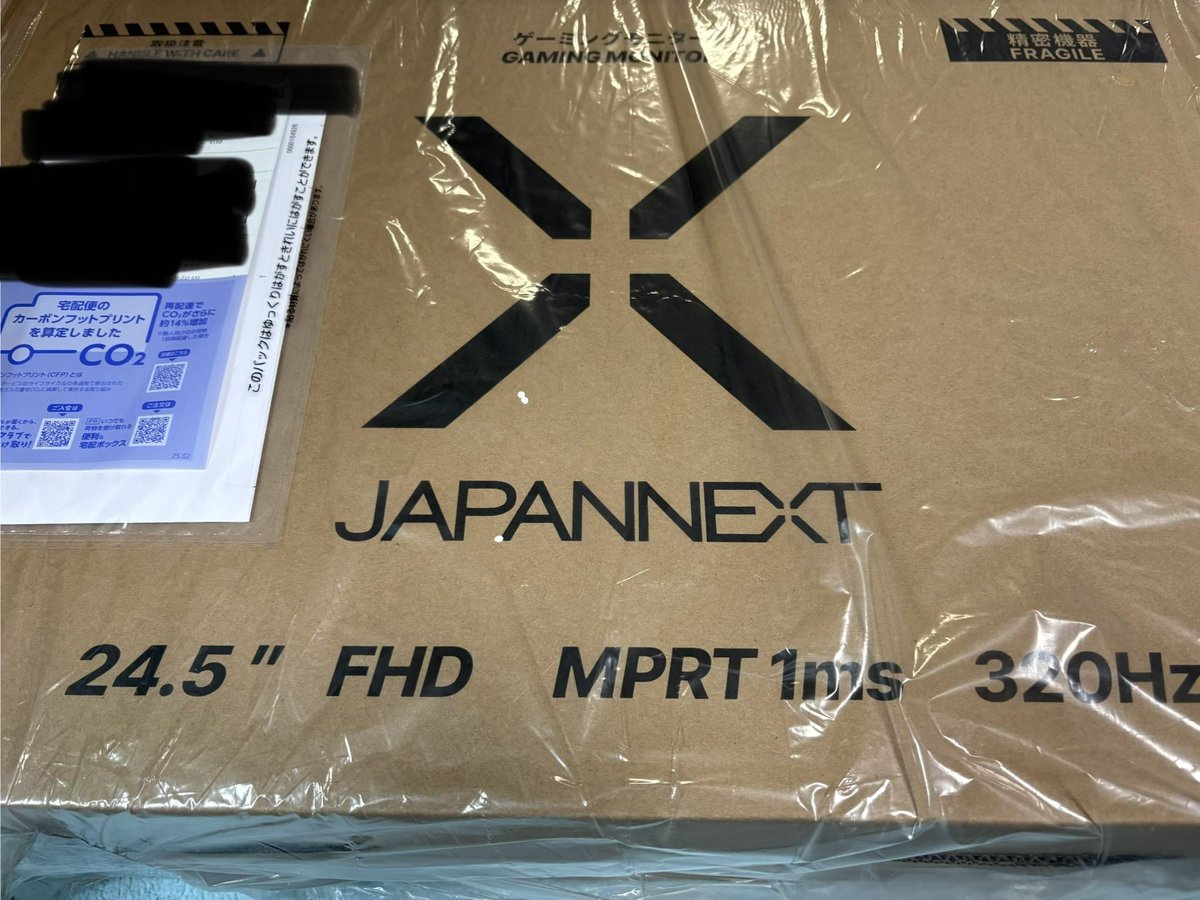 ZSTの代表 だぼくダヨ‼️ tweet media