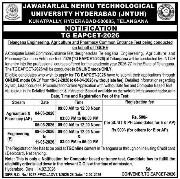 TajaInfo's tweet photo. AP EAMCET Answer Key 2026 Score Marks Notification:-  https://t.co/9AIJ8i878z https://t.co/paaybZKtgn