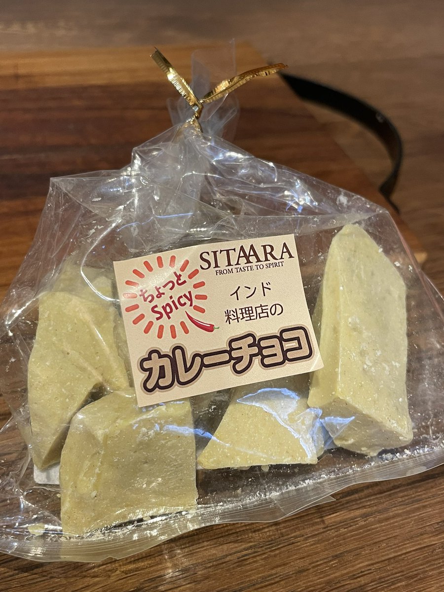 MorioWax's tweet photo. チョコ✖️カレー https://t.co/sOkEiHQfmr