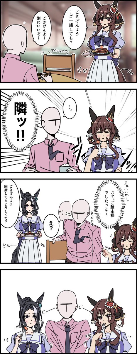 kurogane(クロガネ) tweet media