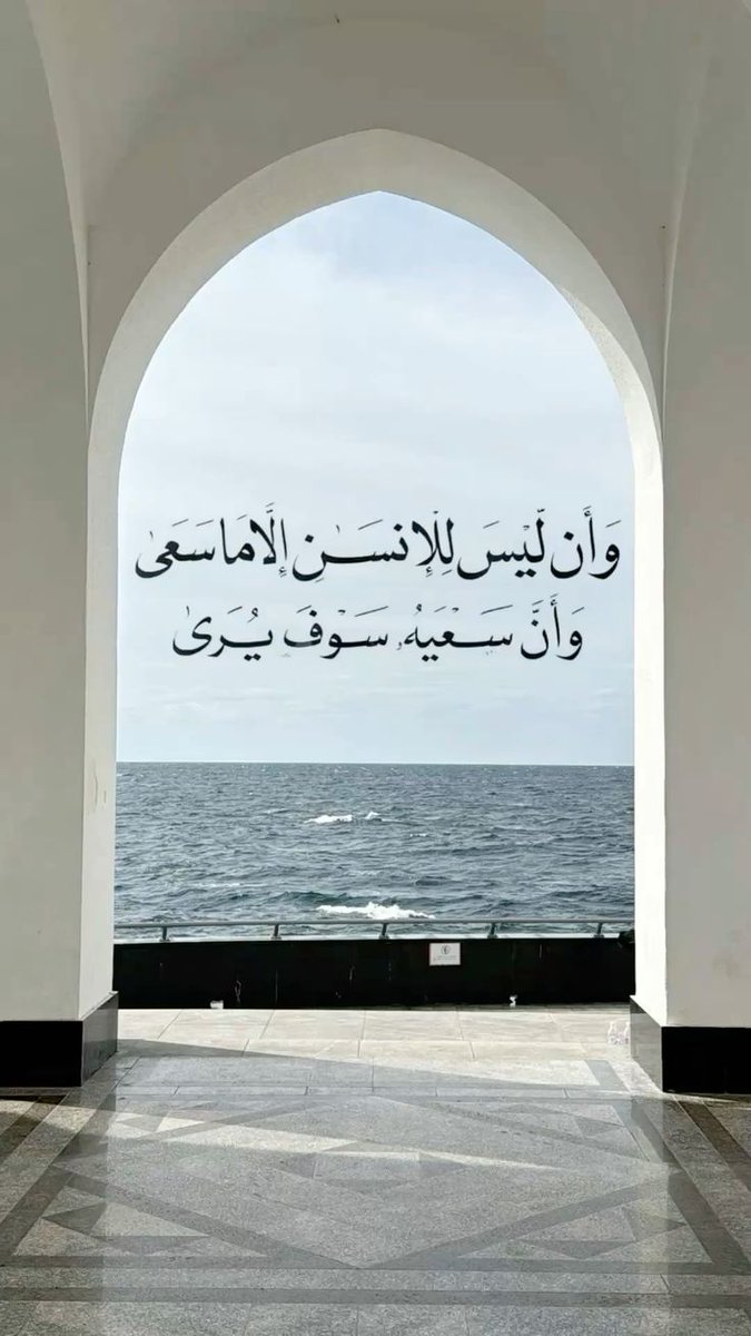مُطمئِنةَ.! tweet media