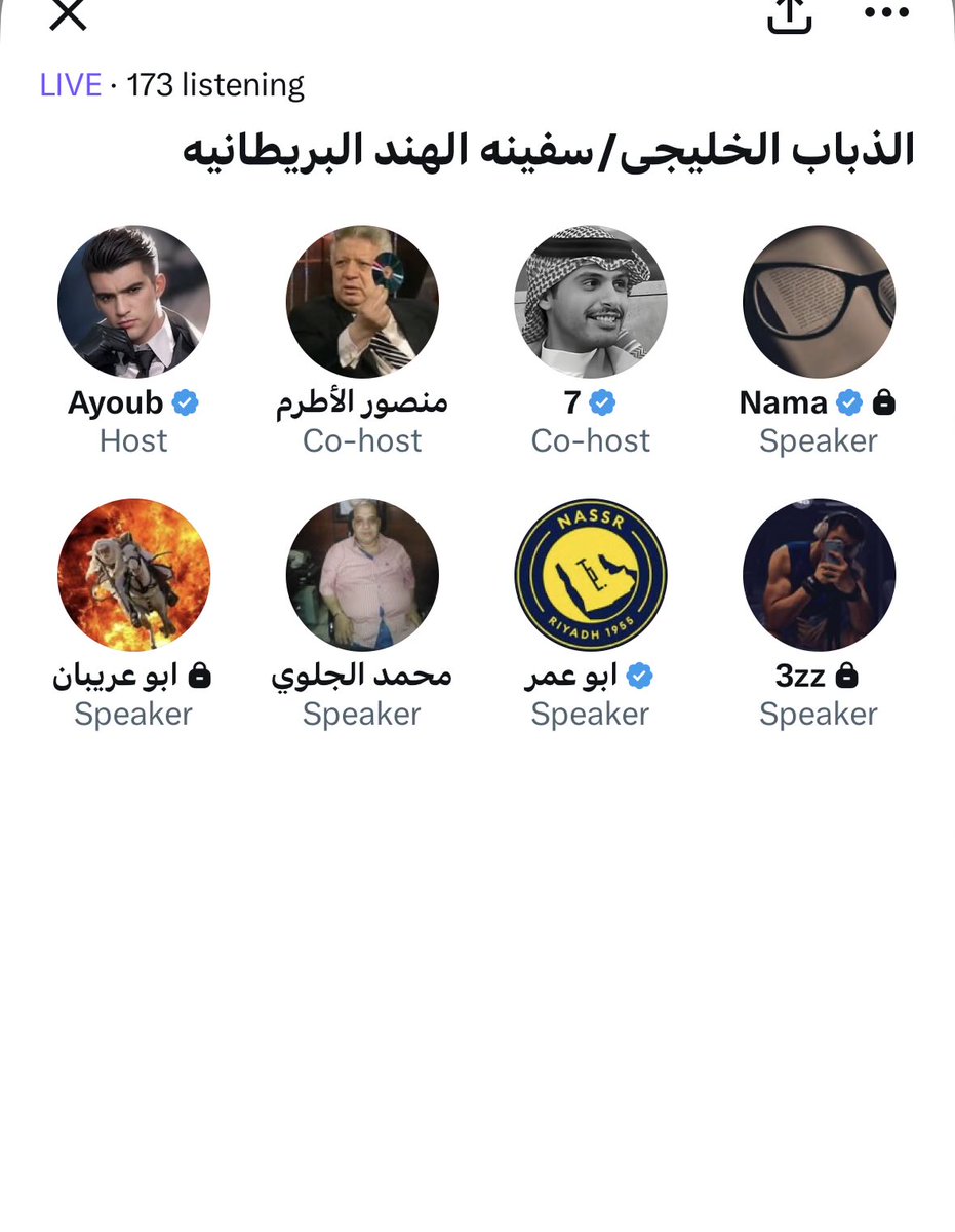 𓆩أوزيل𓆪 tweet media