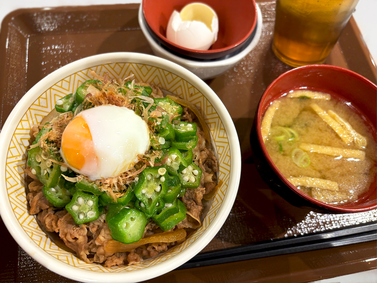 すき家【公式】 (@sukiya_jp) / Posts / X