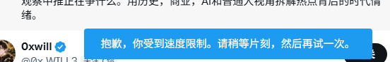 艇哥 tweet media