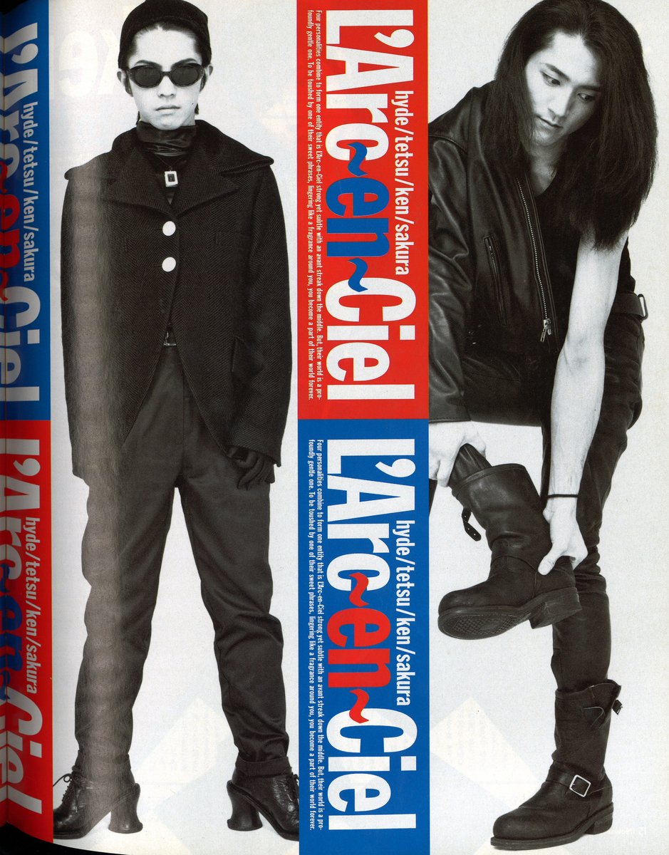 L'Arc～en～Ciel 雑誌 R&R NewsMaker 1997年1月号 No.100 商品一覧は