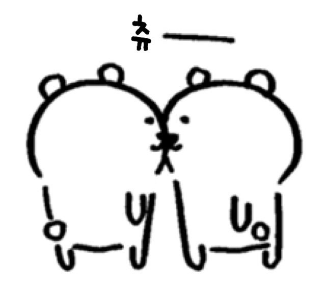 챌(상태: 가글) tweet media