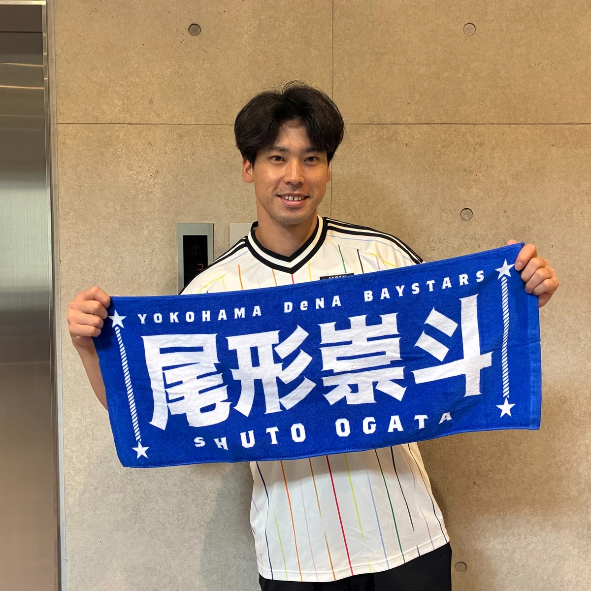 横浜DeNAベイスターズ on X: 
