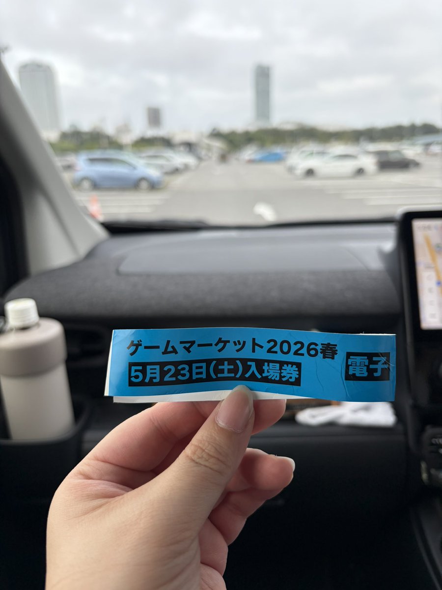 ぱごす tweet media