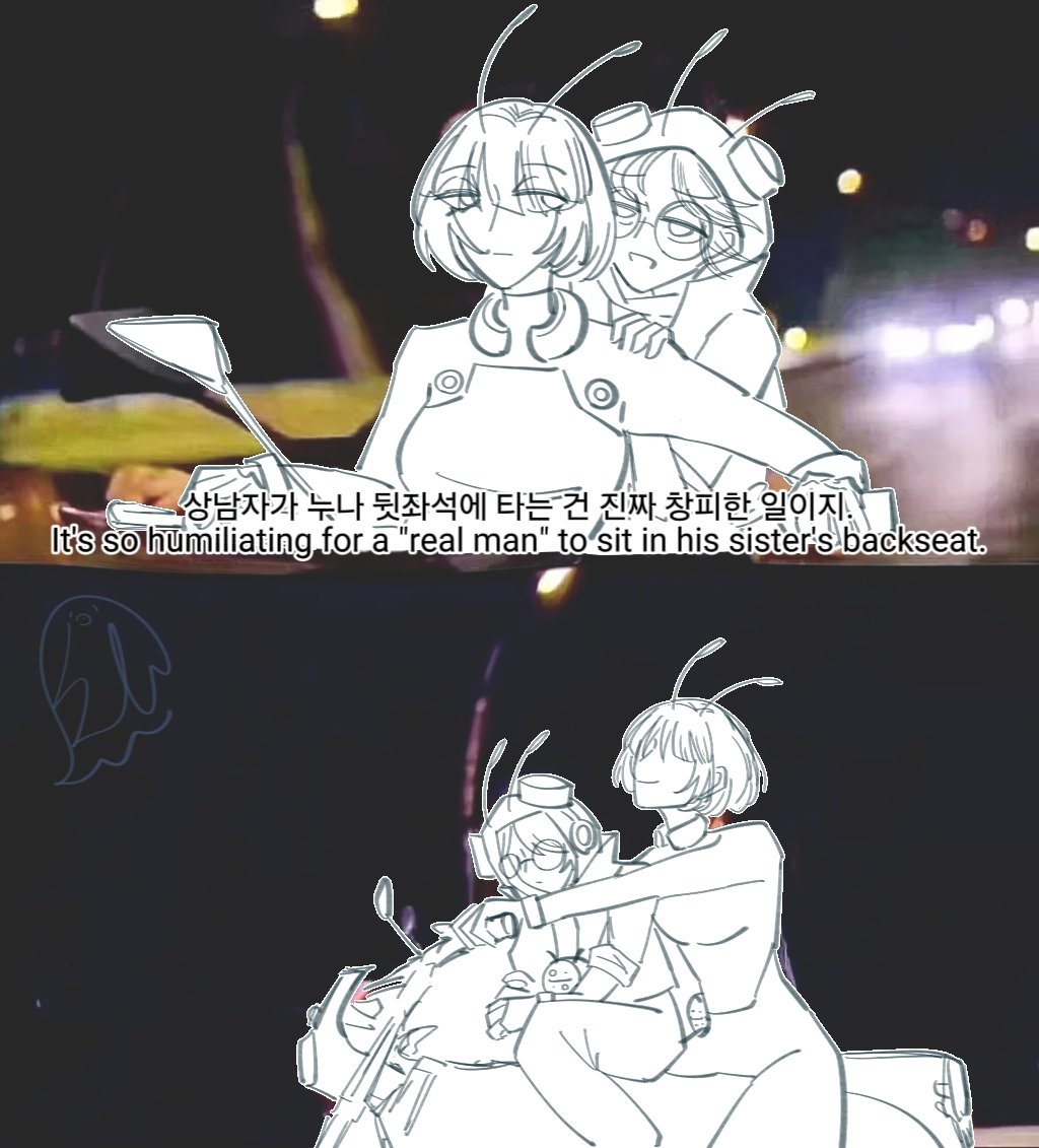 夜幽 | Eli tweet media