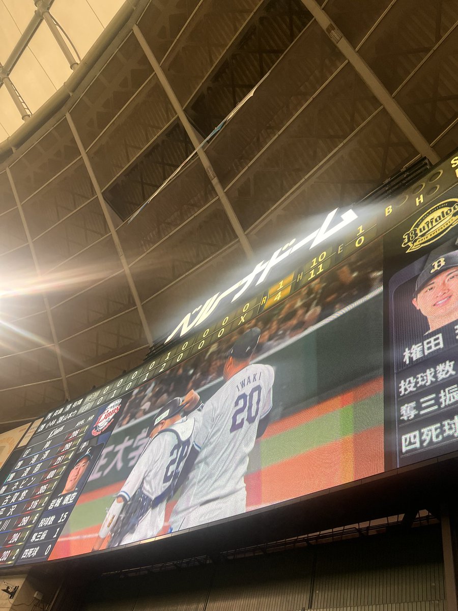もけ@チームであれ常に熱く決意を持って全てを勝ち取れ tweet media