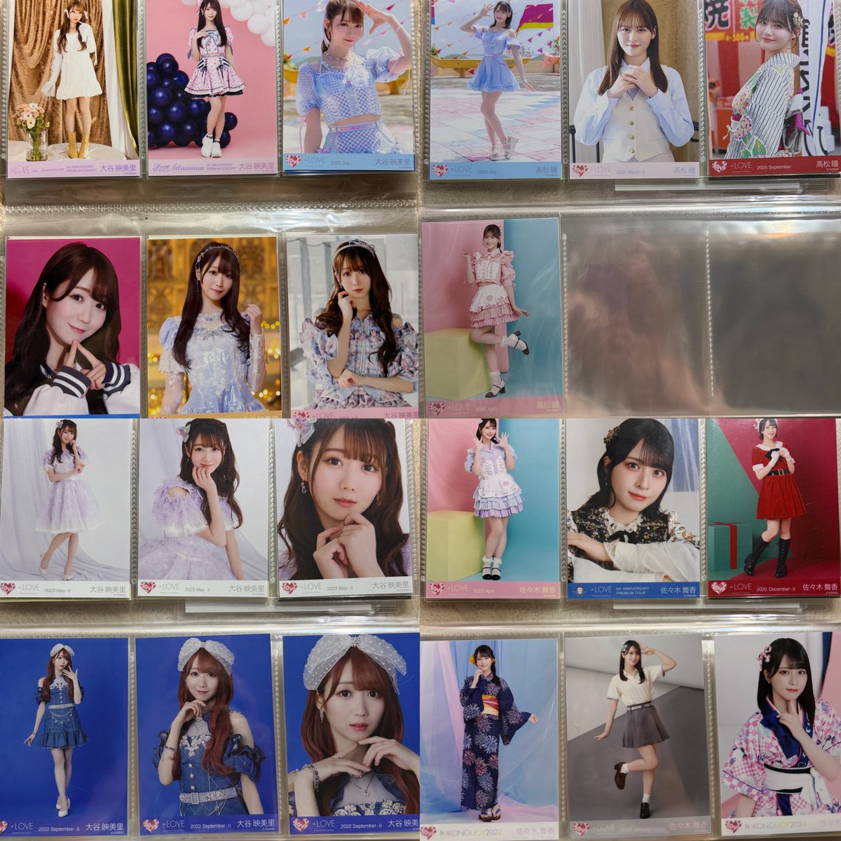 み tweet media