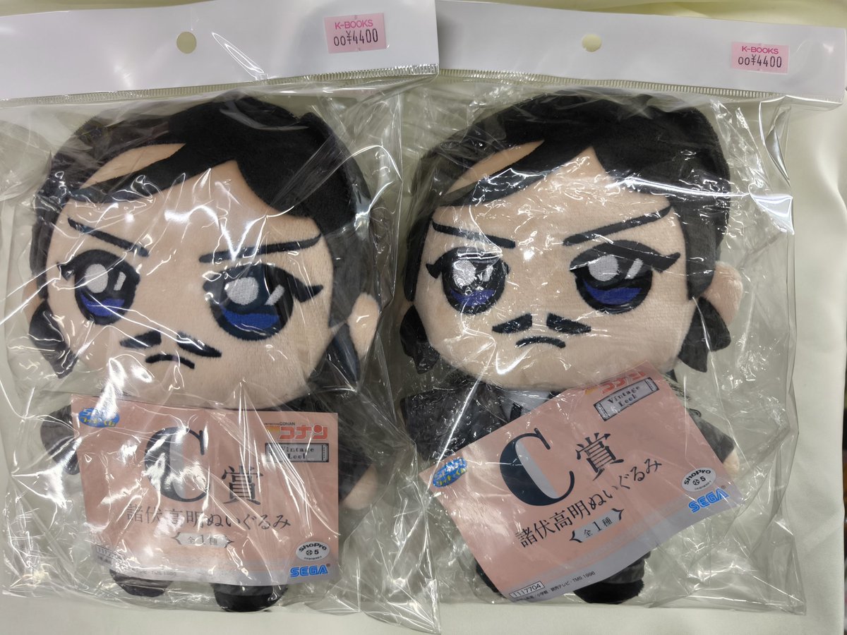 入荷情報】 『名探偵コナン』諸伏高明さんぬいぐるみが入荷です
