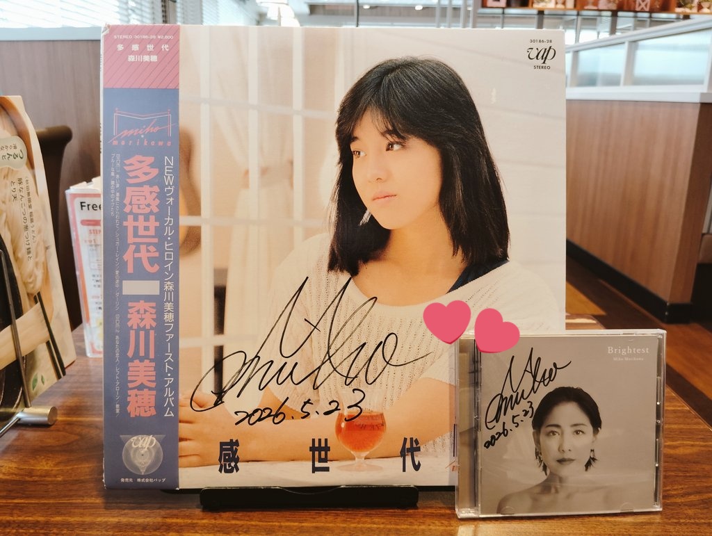 ピクセル10th感謝祭にご出演の #森川美穂 さんのミニライブとサイン会
