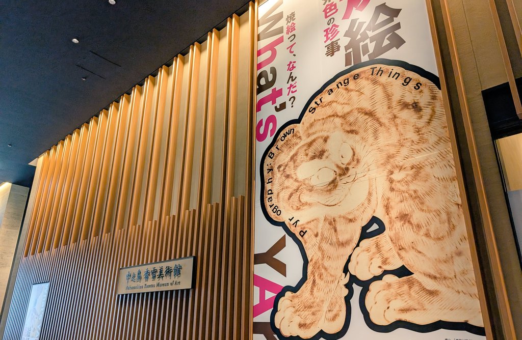ふるた tweet media