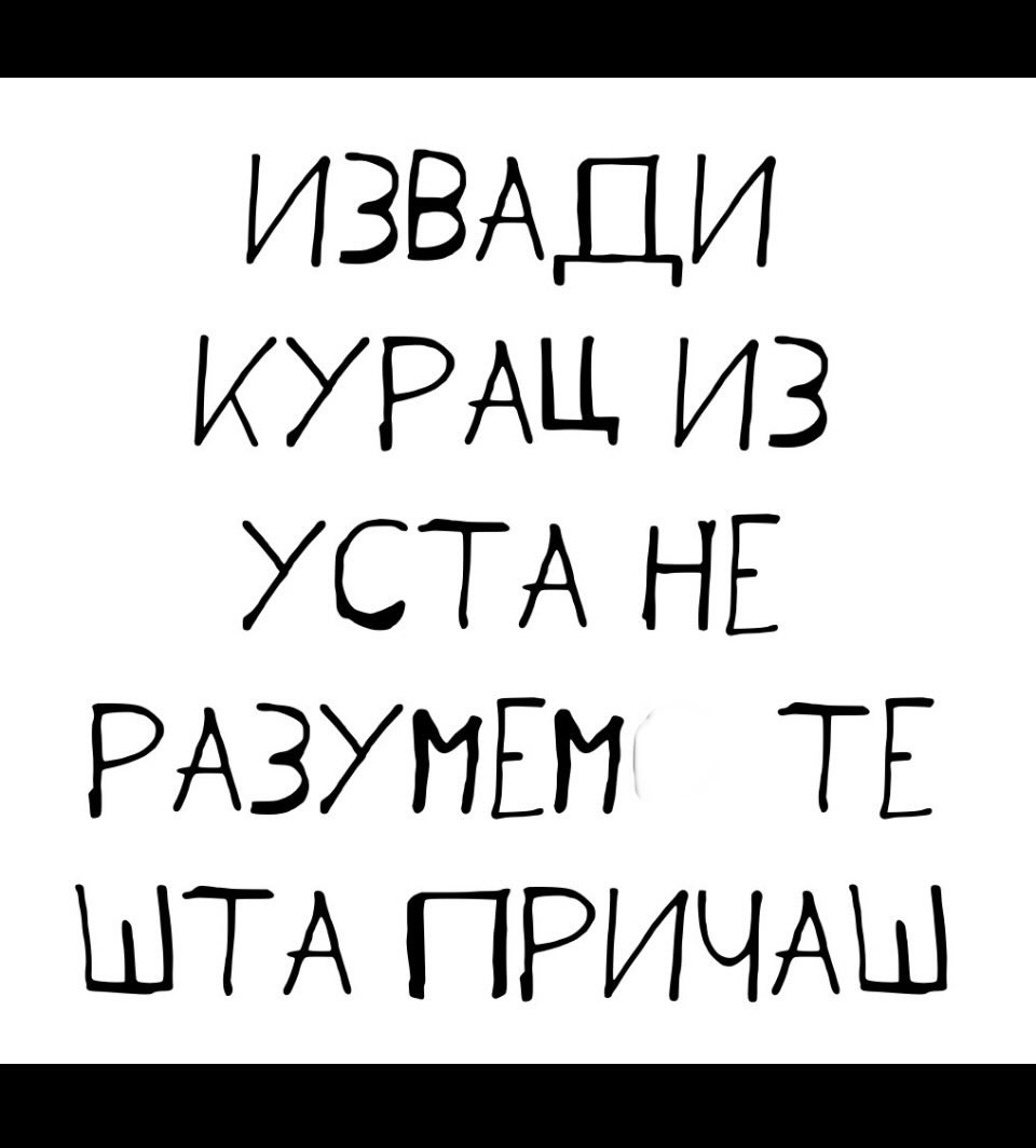 GoTom035's tweet photo. @objektivna_np https://t.co/GKSRM3kKcK