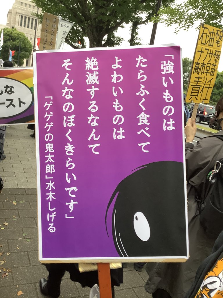 氷西瓜 tweet media