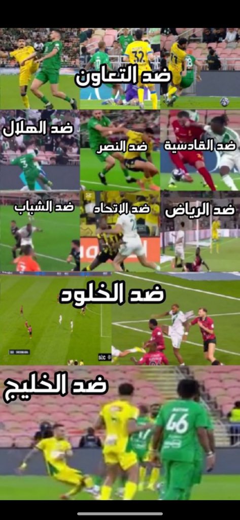 انَس tweet media