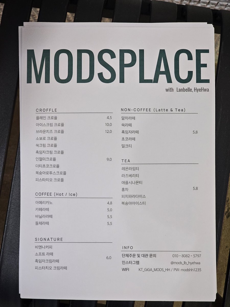✉️⁰⁵²⁷ ⁰⁶⁰⁶🌰👉이든 tweet media