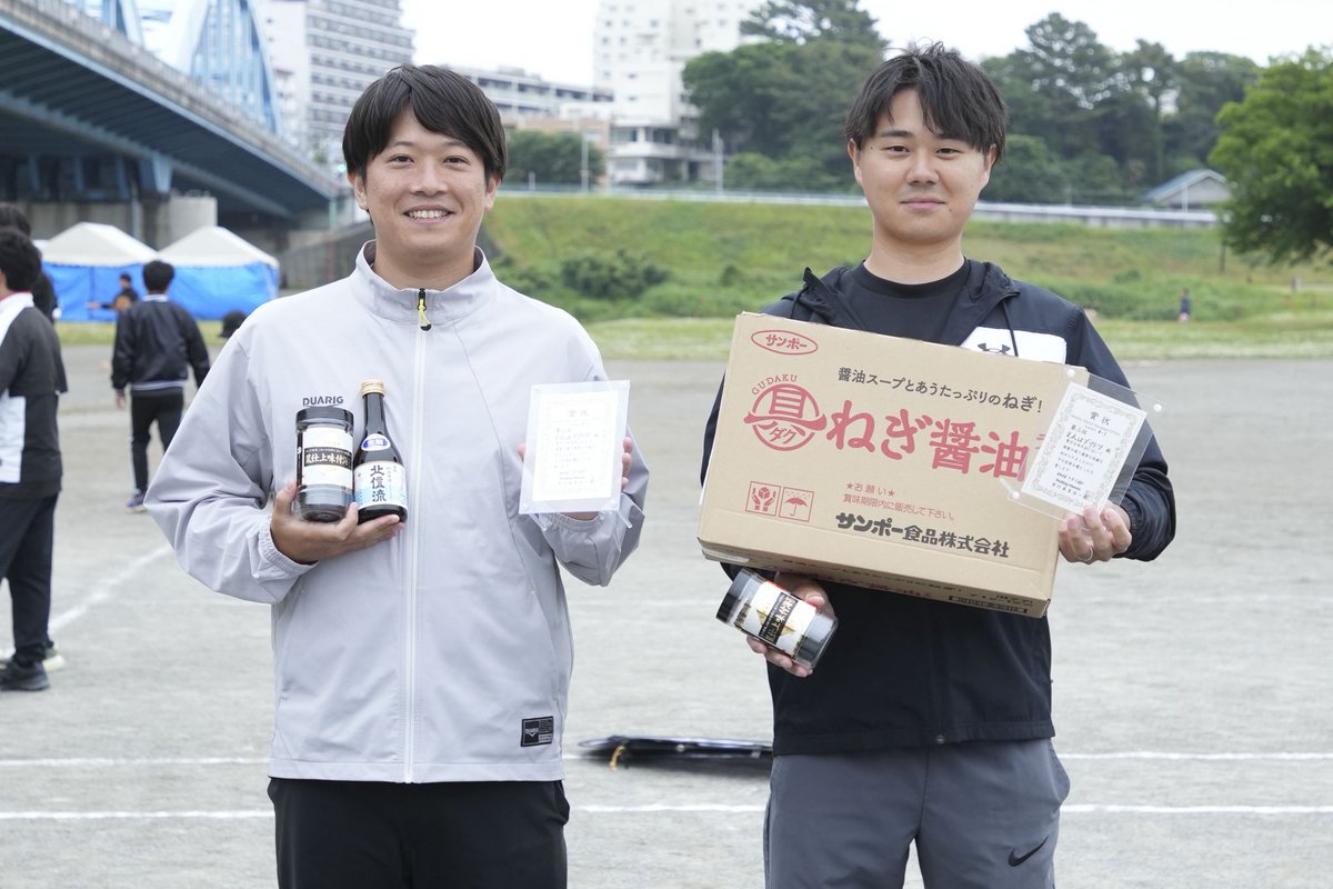 molkky_mania's tweet photo. 【Mölkky Mania Kawasaki -OPEN- Season.6-1】

🥉3位🥉

『2人はプリケツ』

•賞状
•カップ麺詰め合わせ12個
•#ハラダ製茶 様からの海苔
•#松葉屋本店 様から日本酒

を贈呈✨

おめでとうございます！

#モルマニ
#モルック
#川崎 https://t.co/SMIPaN9YPN